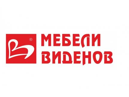 Магазини „Мебели Виденов“