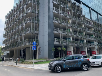 Balkan Business Center Sofia
