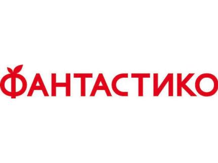 ТВ “ФАНТАСТИКО“